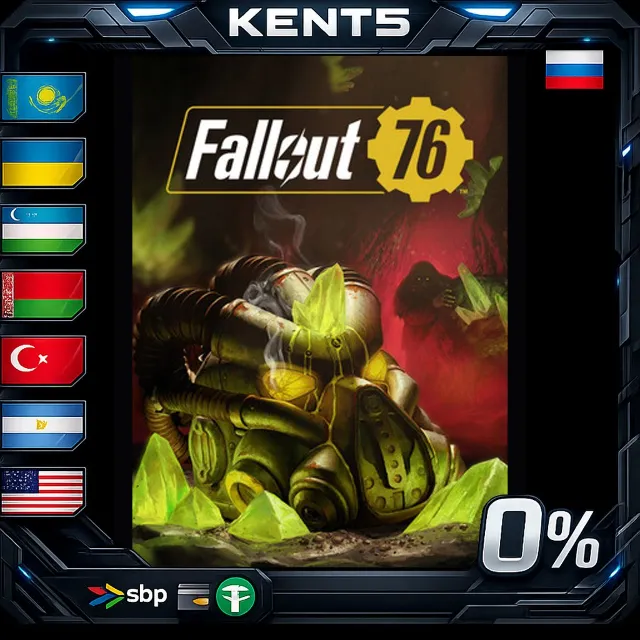Fallout 76 - Steam Gift