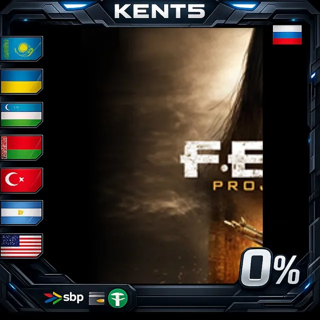 FEAR Collection - Steam Gift