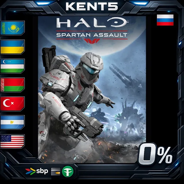 Halo: Spartan Assault - Steam Gift