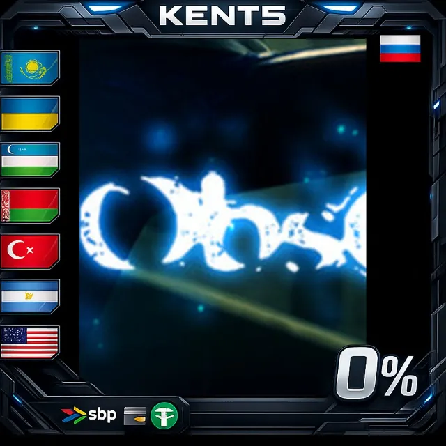 Obscure - Steam Gift