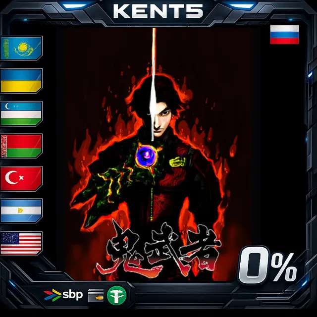 Onimusha: Warlords / 鬼武者 - Steam Gift