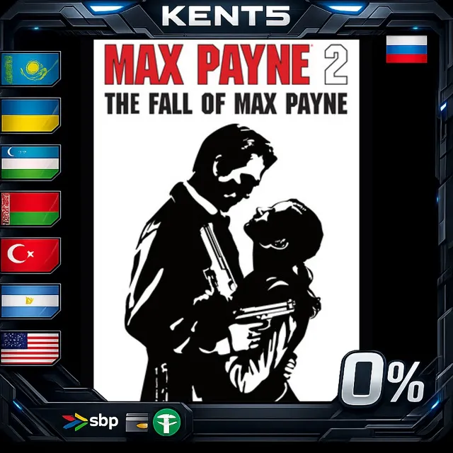 Max Payne 2 - Steam Gift