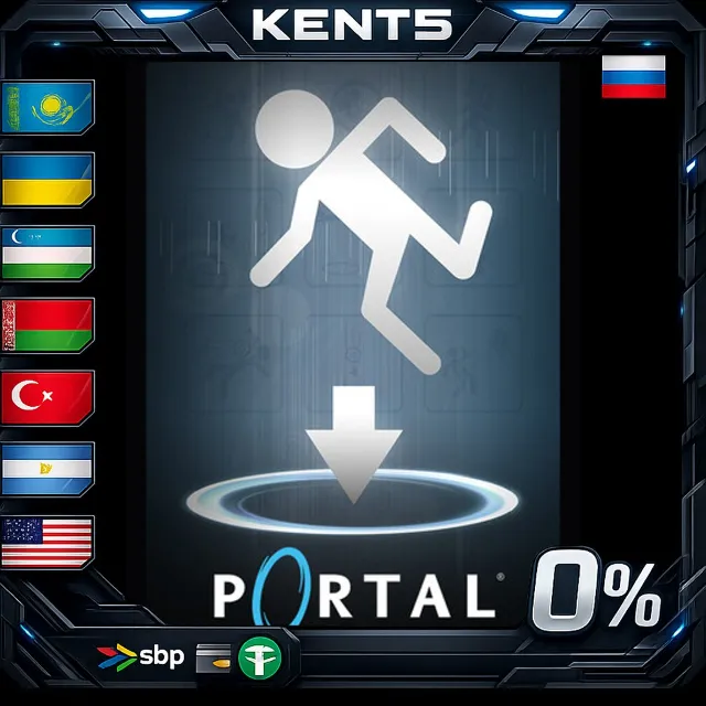 Portal - Steam Gift