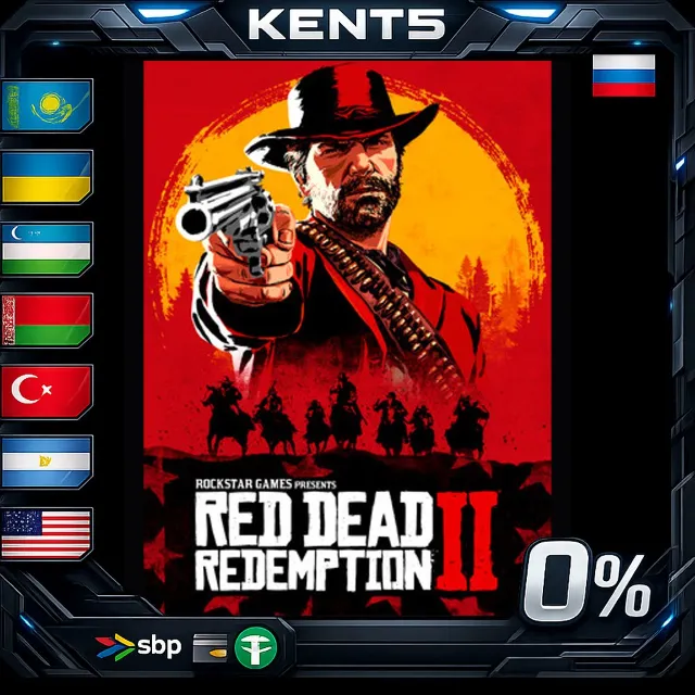 Red Dead Redemption 2 - Steam Gift