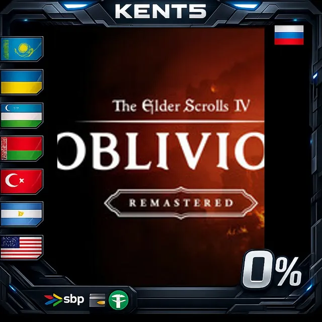 The Elder Scrolls IV: Oblivion Remastered - Steam Gift
