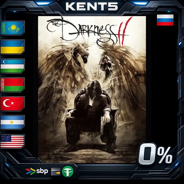 The Darkness II - Steam Gift
