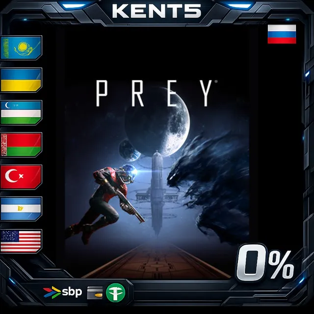 Prey - Steam Gift