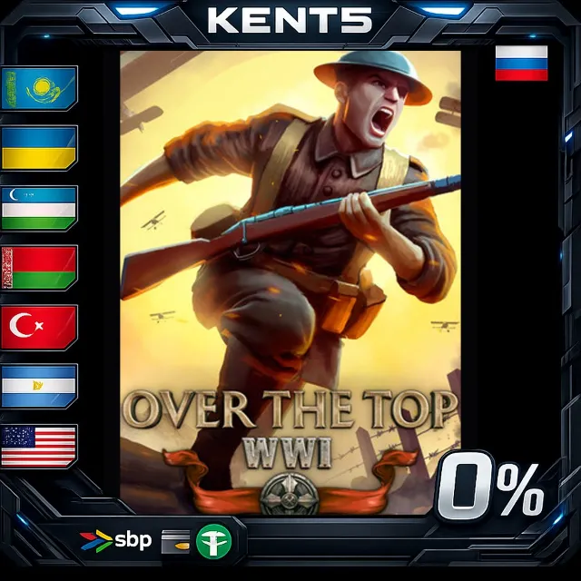 Over The Top: WWI - Steam Gift