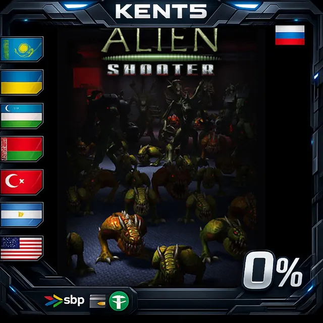 Alien Shooter - Steam Gift
