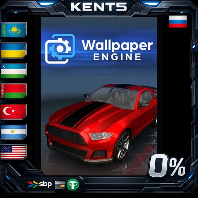 Wallpaper Engine - Steam Gift