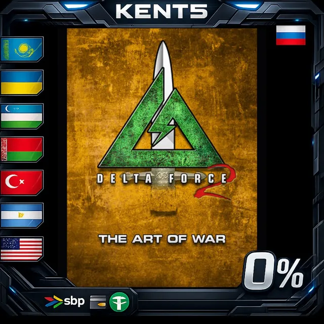 Delta Force 1 Bootcamp - Steam Gift