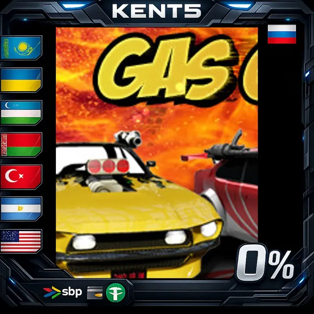 Gas Guzzlers: Combat Carnage - Steam Gift