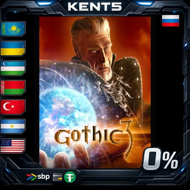 Gothic 3 - Steam Gift