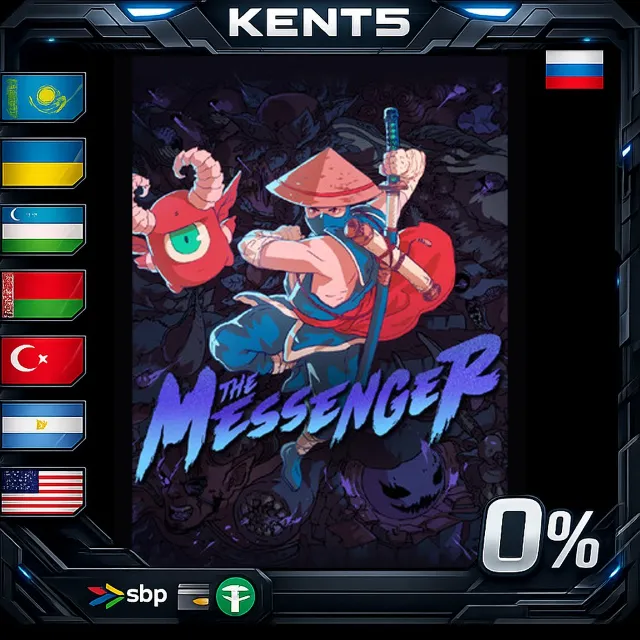 The Messenger - Steam Gift