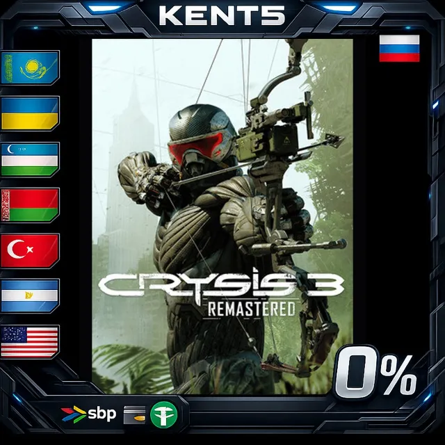Crysis 3 Remastered - Steam Gift
