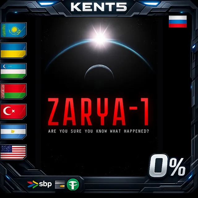 Zarya-1: Mystery on the Moon - Steam Gift
