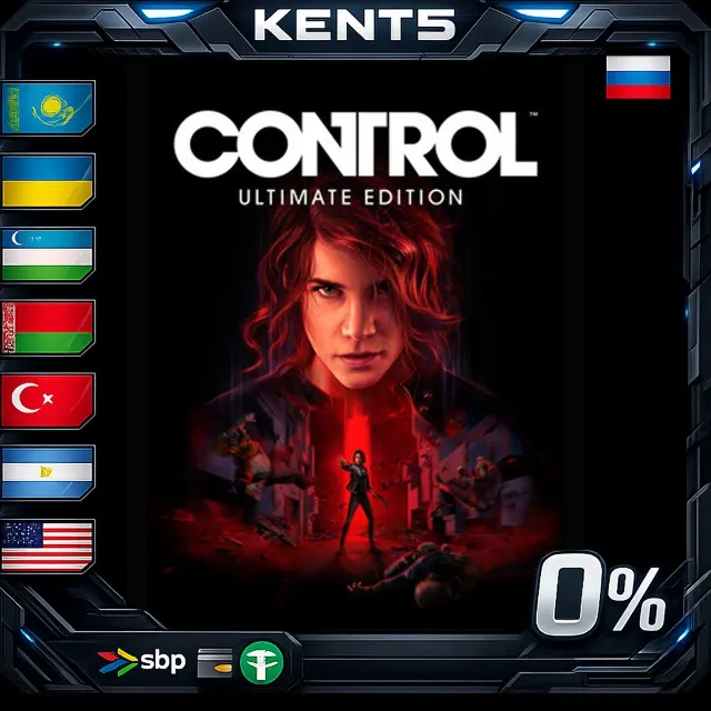 Control Ultimate Edition - Steam Gift