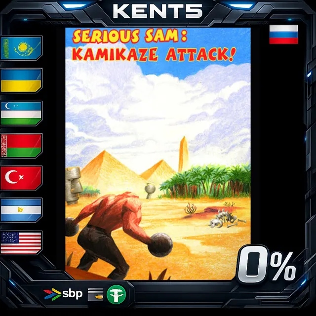 Serious Sam: Kamikaze Attack! - Steam Gift