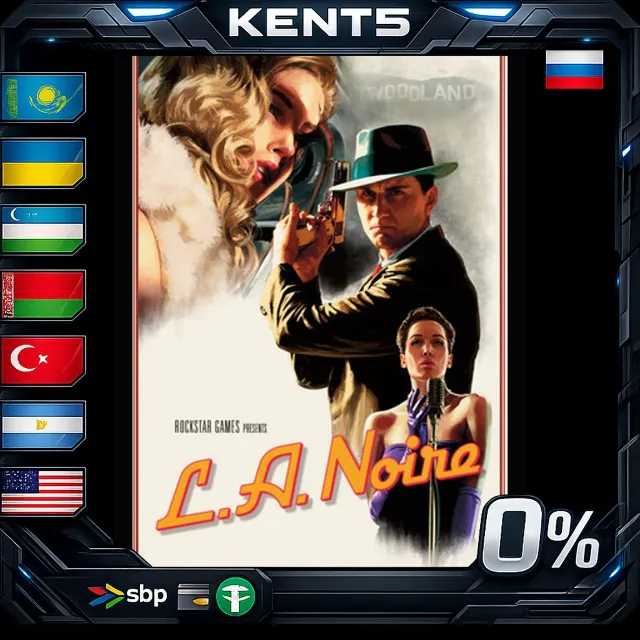 GTA+ - Steam Gift