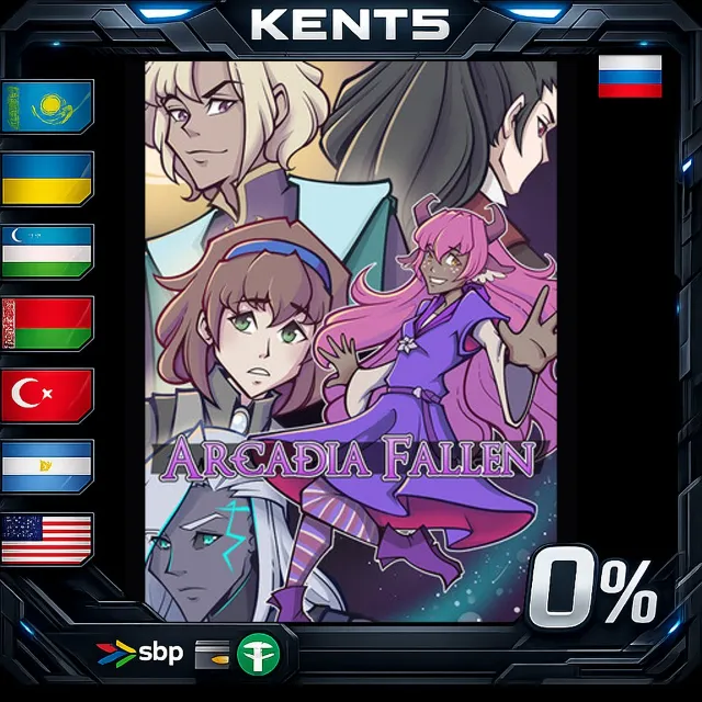 Arcadia Fallen - Steam Gift