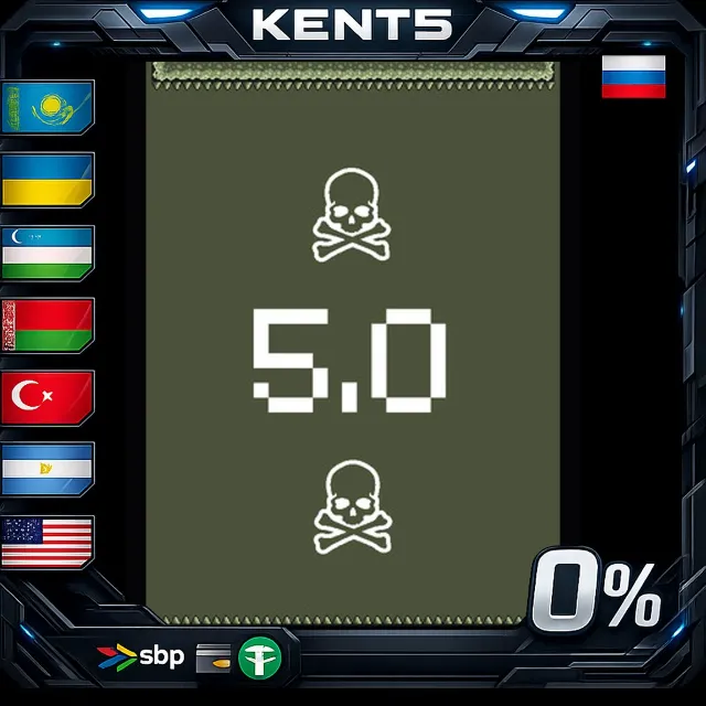 5.0 - Steam Gift