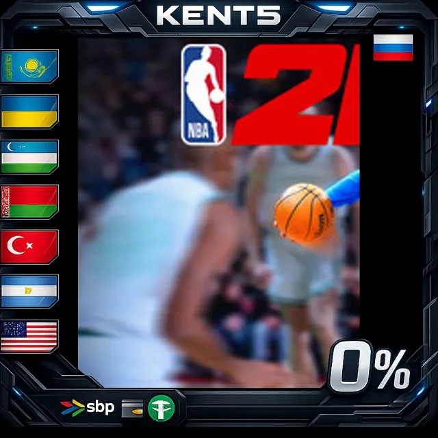 NBA 2K26 Superstar Edition - Steam Gift