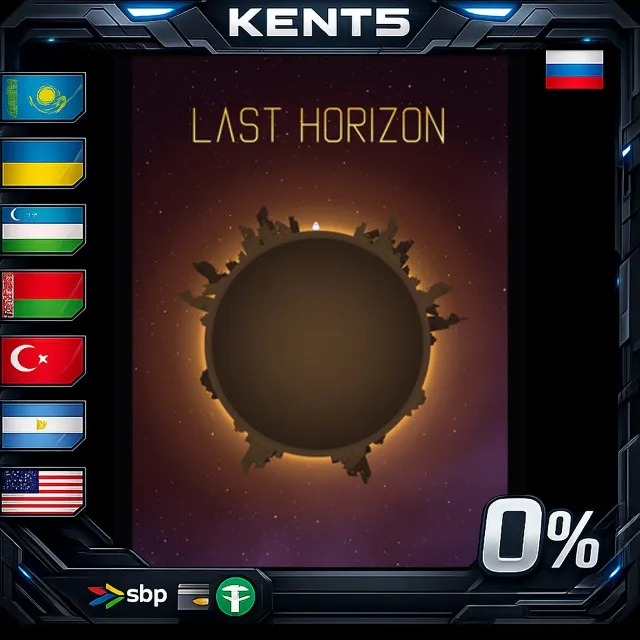 Last Horizon - Steam Gift