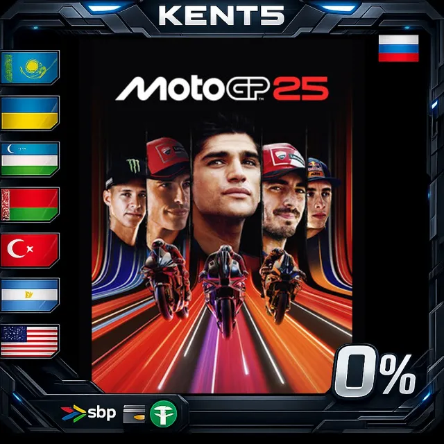 MotoGP™25 - Steam Gift