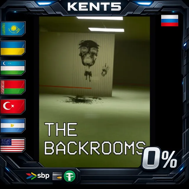 The Backrooms - Steam Gift