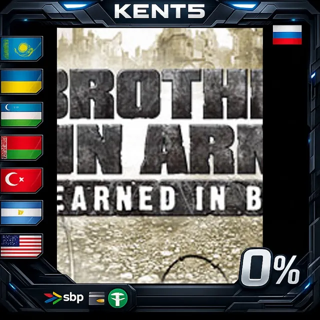 Brothers in Arms: Earned in Blood™ - Steam Gift