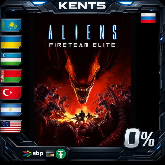 Aliens: Fireteam Elite - Steam Gift