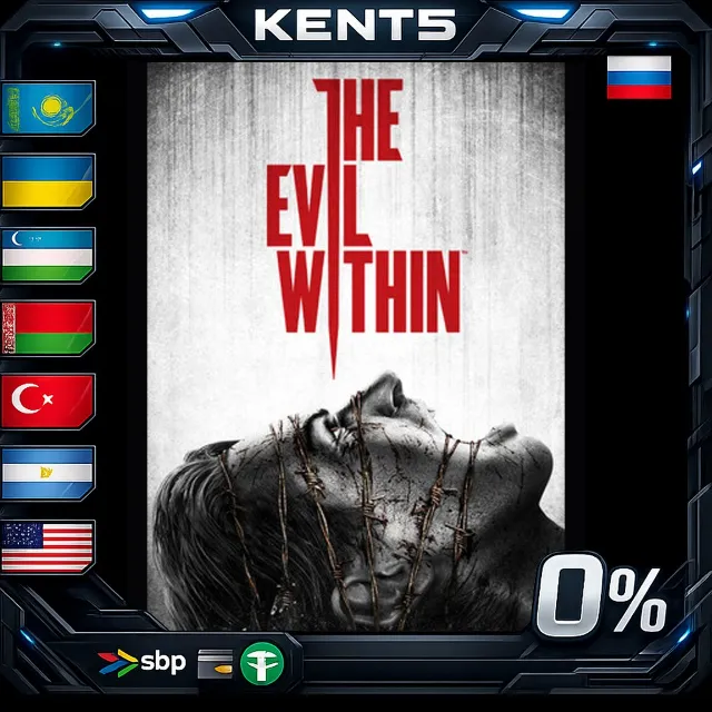 The Evil Within - Steam Gift