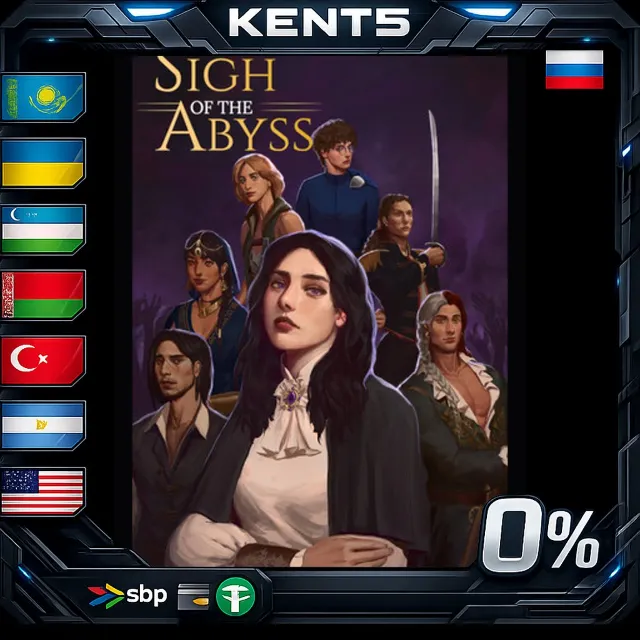 Sigh of the Abyss - Steam Gift