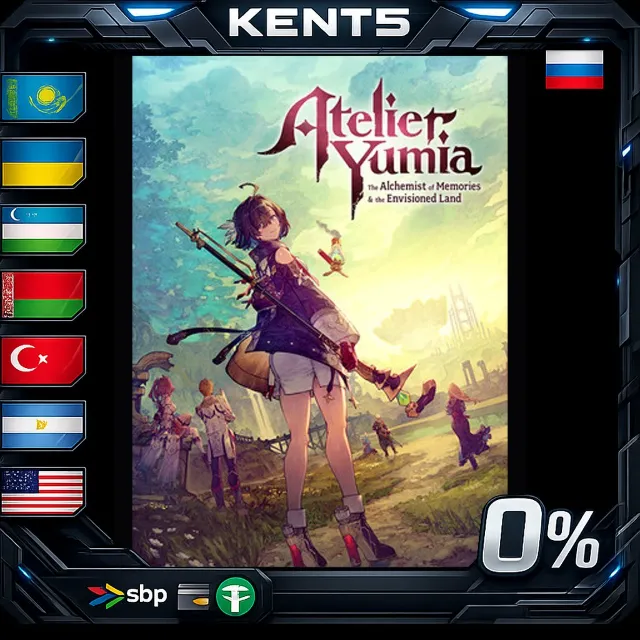 Atelier Yumia: The Alchemist of Memories &amp; the Envisioned Land Ultimate Edition - Ste