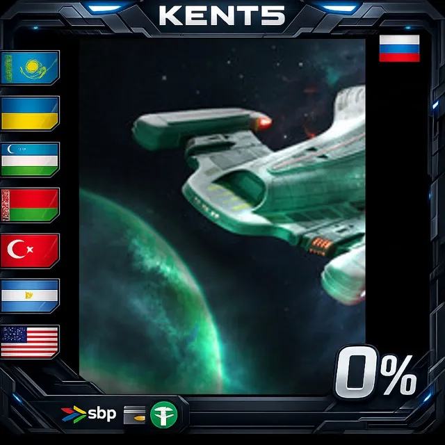Star Trek: Voyager - Across the Unknown - Steam Gift
