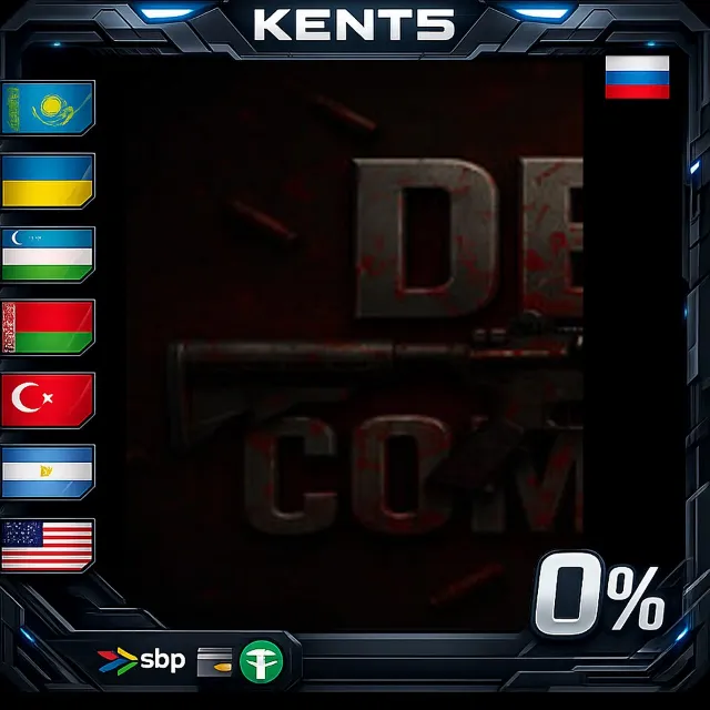 DEAD COMMAND - Steam Gift