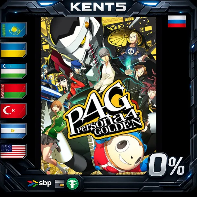 Persona 4 Golden - Digital Deluxe Edition - Steam Gift