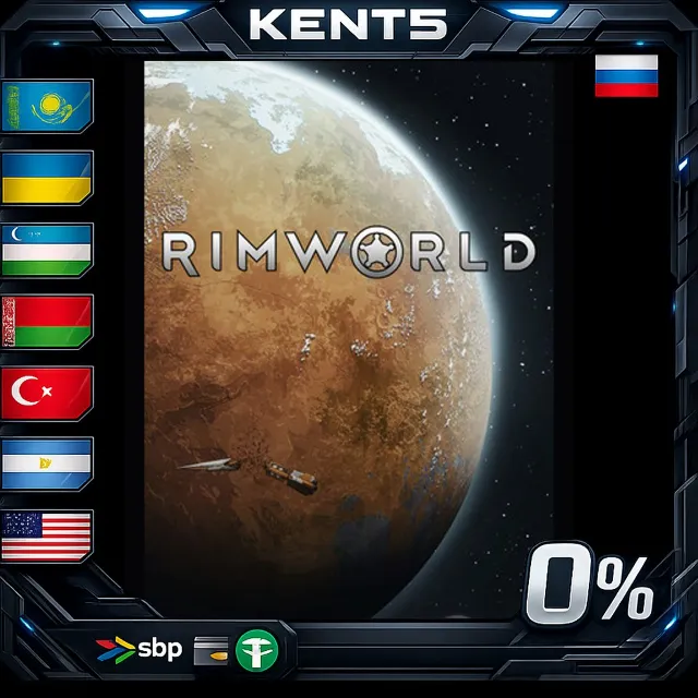 RimWorld - Steam Gift