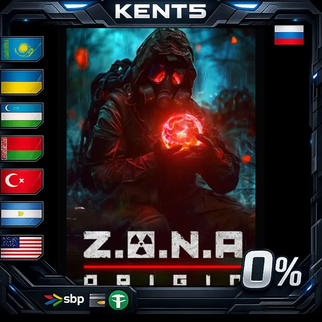 Z.O.N.A: Origin - Steam Gift