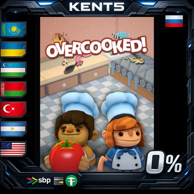 Overcooked - Steam Gift