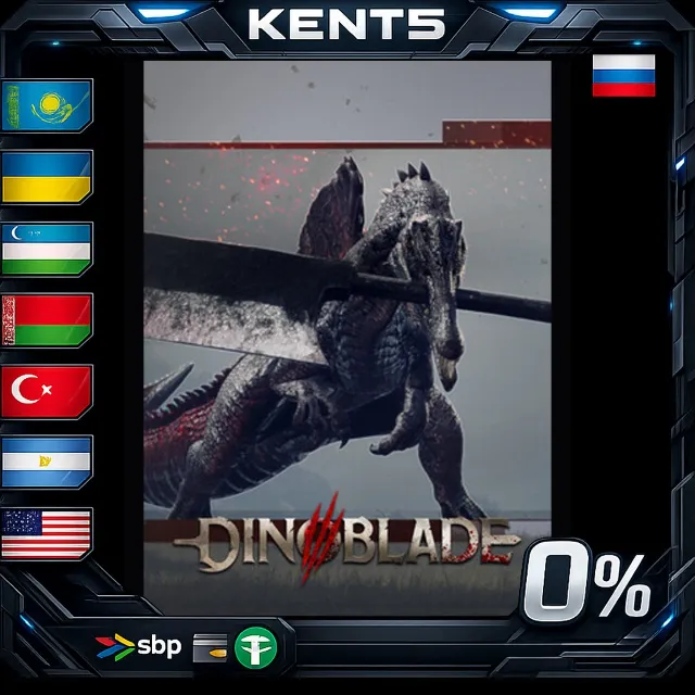 Dinoblade - Steam Gift