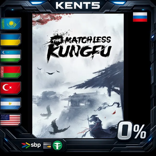 The Matchless Kungfu - Steam Gift