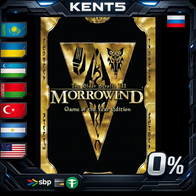 The Elder Scrolls III: Morrowind® Game of the Year Edition - Steam Gift