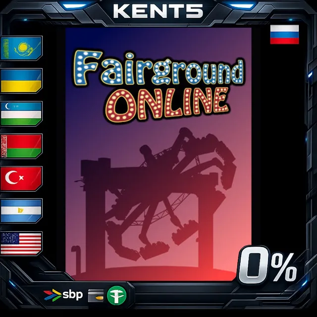 Fairground Online - Steam Gift