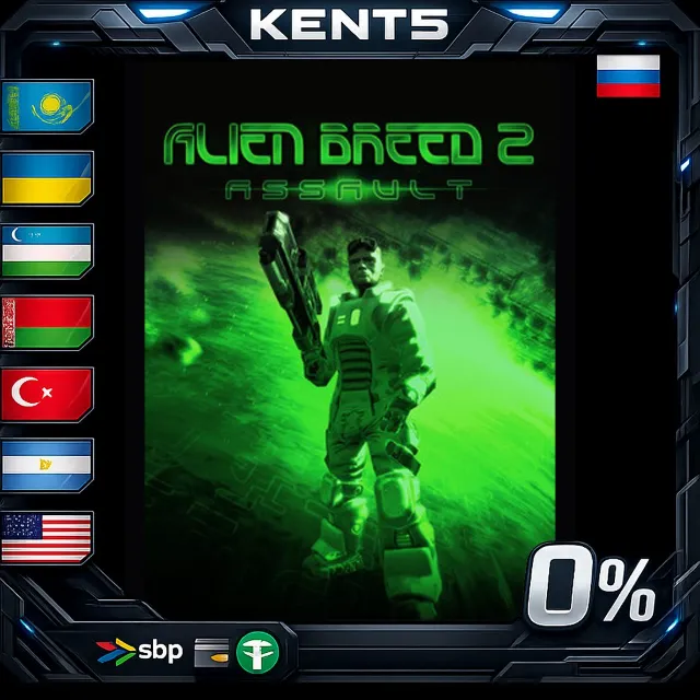 Alien Breed 2: Assault - Steam Gift