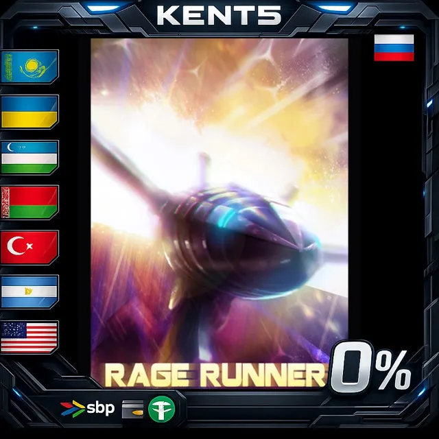 Rage Runner - Steam Gift