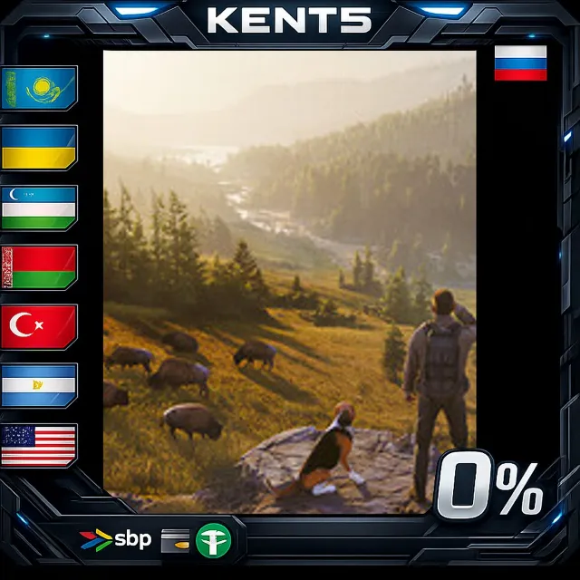 Way of the Hunter 2 - Steam Gift