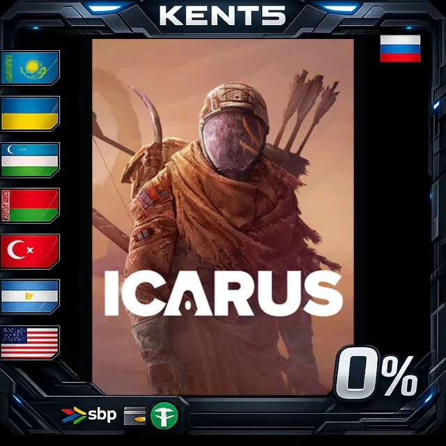 Icarus - Steam Gift