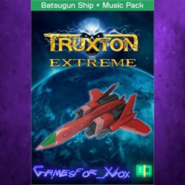 ☀️BATSUGUN Ship + Music Pack XBOX DLC