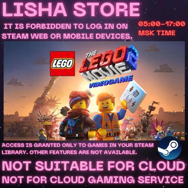 The LEGO Movie 2 Videogame Стим Оффлайн На 30 или 90 дней